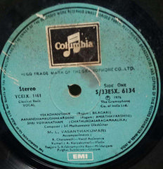 CLASSICAL BASIC VOCAL - TAMIL VINYL LP