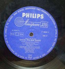 DANCING WITH BELA SANDERS - ENGLISH VINYL LP