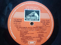 SRI VENKATESHWARA BALAJI PANCHARATNAMALA LP 2 - TELUGU LP- No Sleeve
