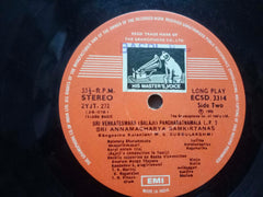 SRI VENKATESHWARA BALAJI PANCHARATNAMALA LP 2 - TELUGU LP- No Sleeve