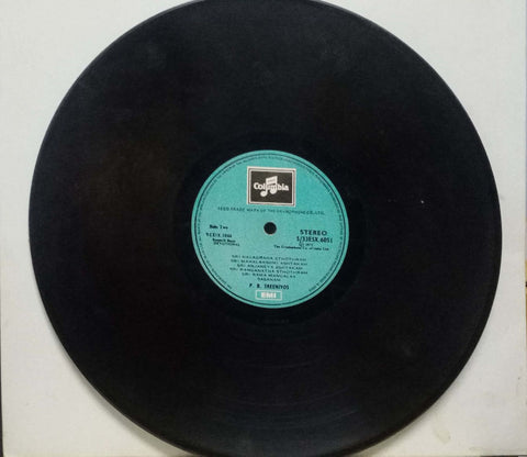 SANSKRIT BASIC DEVOTIONAL - VINYL LP - NO SLEEVE