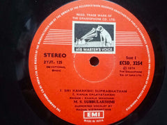 DEVOTIONAL BASIC MS SUBBULAKSHMI - VINYL LP - NO SLEEVE