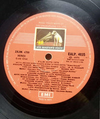 HINDI FILM HITS 1974 - HINDI VINYL LP