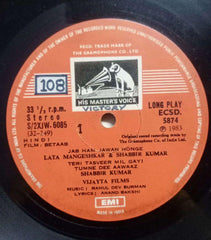 BETAAB - HINDI VINYL LP