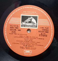 AAP KE DEEWANE - HINDI VINYL LP