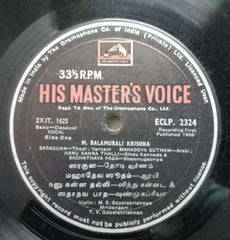 BASIC CLASSICAL VOCAL - TAMIL VINYL LP