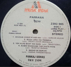 PAIMANA - HINDI VINYL LP