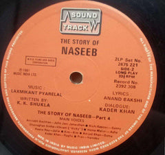 THE STORY OF NASEEB - HINDI VINYL LP