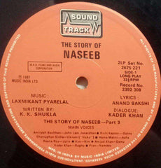 THE STORY OF NASEEB - HINDI VINYL LP