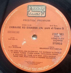 ZAMAANE KO DIKHANA HAI - HINDI VINYL LP