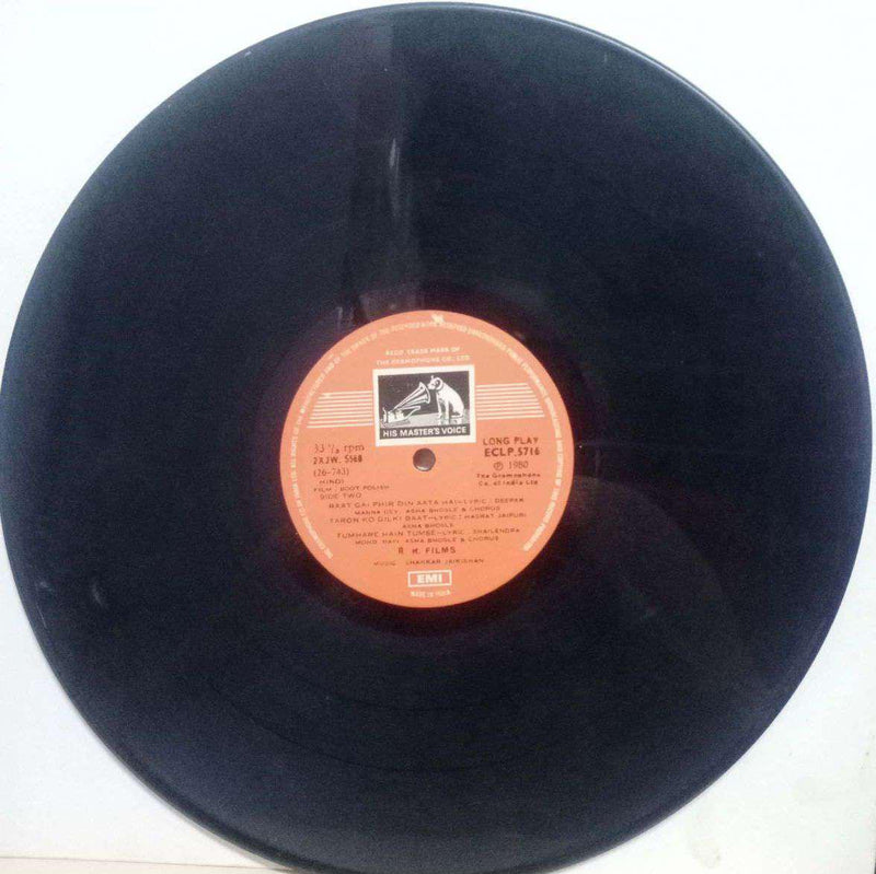 Boot Polish — LP vinyl record cover