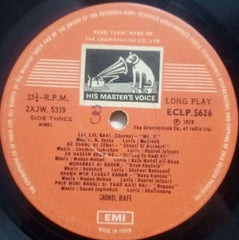 MOHD RAFI  - HINDI VINYL LP