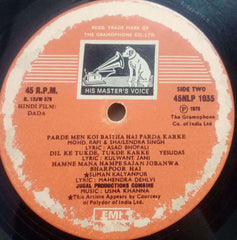 DADA - HINDI VINYL LP