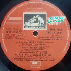 RAM TERI GANGA MAIL - HINDI VINYL LP