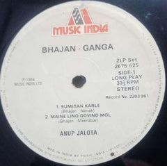 BHAJAN GANGA - HINDI VINYL LP