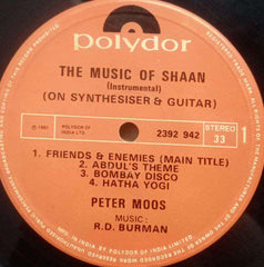 THE MUSIC OF SHAAN INSTRUMENTAL ON SYNTHESISER AND GUITAR - ENGLISH VINYL LP