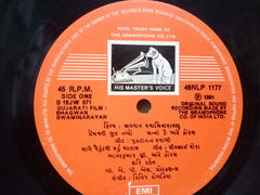 BHAGWAN SWAMINARAYAN - GUJARATI VINYL LP - NO SLEEVE