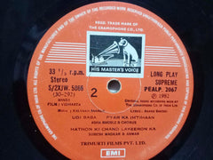 VIDHAATA - HINDI VINYL LP - NO SLEEVE