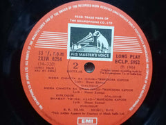 AAJ KI AWAZ - HINDI VINYL LP- NO SLEEVE
