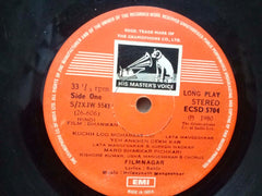 DHANWAN - HINDI VINYL LP
