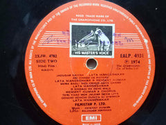 NAGIN - HINDI VINYL LP - NO SLEEVE