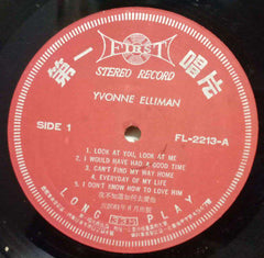 YVONNE ELLIMAN - ENGLISH VINYL LP - NO SLEEVE