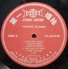 YVONNE ELLIMAN - ENGLISH VINYL LP - NO SLEEVE