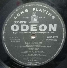 SANGAM - HINDUSTANI VINYL LP - NO SLEEVE