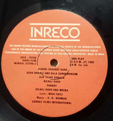 MANGAL SUTRA TWO - HINDI VINYL LP - NO SLEEVE