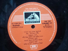 GUJARATI LOKGEET FOLK - VINYL LP - NO SLEEVE