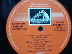 GUJARATI LOKGEET FOLK - VINYL LP - NO SLEEVE