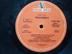 MOHABBAT - HINDI VINYL LP - NO SLEEVE