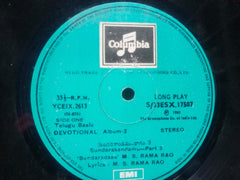 TELUGU BASIC DEVOTIONAL ALBUM 2 - TELUGU VINYL LP - NO SLEEVE