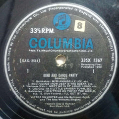 SING AND DANCE PARTY - ENGLISH VINYL LP -NO SLEEVE