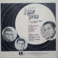 AMAR PREM  - HINDI VINYL LP