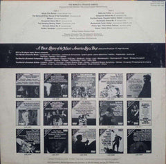 THE WORLDS FAVORITE DANCES - ENGLISH VINYL LP