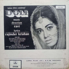 DOLI - HINDUSTANI VINYL LP