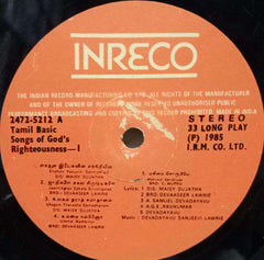 SONGS OF GOD'S RIGHTEOUSNESS - 1 - TAMIL VIMYL LP - NO SLEEVE