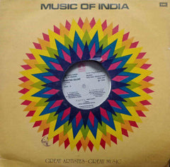 SHWETHA GULABI - KANNADA VINYL LP