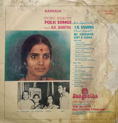 FOLK SONGS - KANNADA VINYL LP