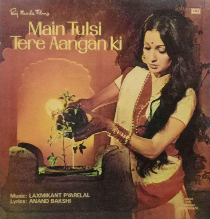 Main Tulsi Tere Aanganki — LP vinyl record cover