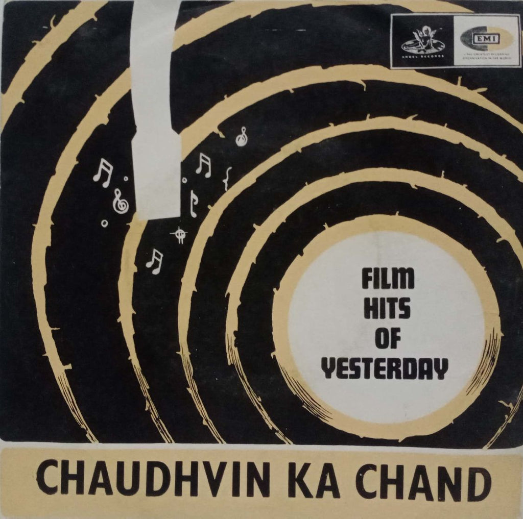 CHAUDHVIN KA CHAND - HINDUSTANI VINYL EP