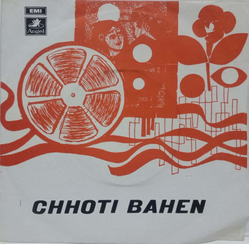 Chhoti Bahen — EP vinyl record cover