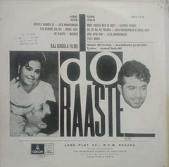 DO RAASTE - HINDI VINYL LP