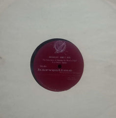 THE IMPORTANCE OF HEARING THE WORD OF GOD AND HISTORY AUTHENTICATES BAPTISM IN JESUS NAME- ENGLISH VINYL LP