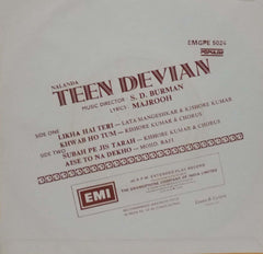 TEEN DEVIAN - HINDI VINYL EP