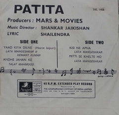 PATITA - HINDUSTANI VINYL EP