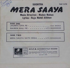MEERA SAAYA -HINDUSTANI VINYL EP