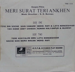 MERI SURAT TERI ANKHEN - HINDUSTANI VINYL EP