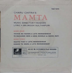MAMTA - HINDUSTANI VINYL EP